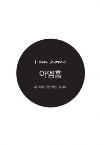 추가상품