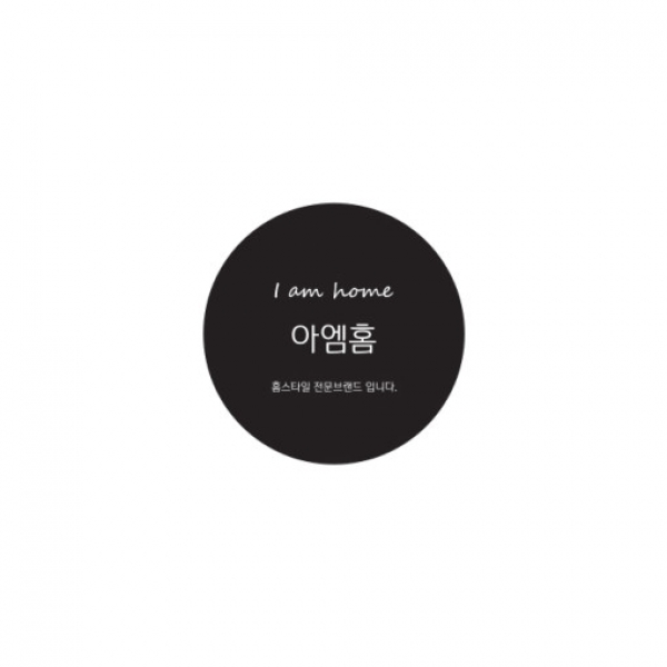 추가상품