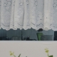 아엠홈 바란스커튼