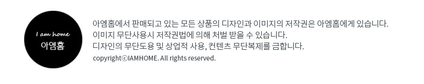 너도밤나무 모달 와플 여름이불